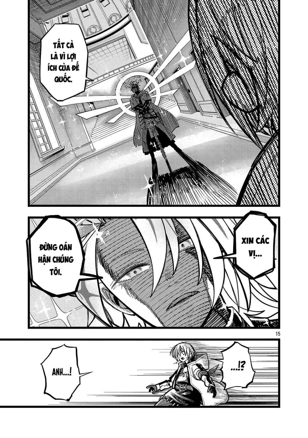 Final Tensei Chapter 4 - Page 16