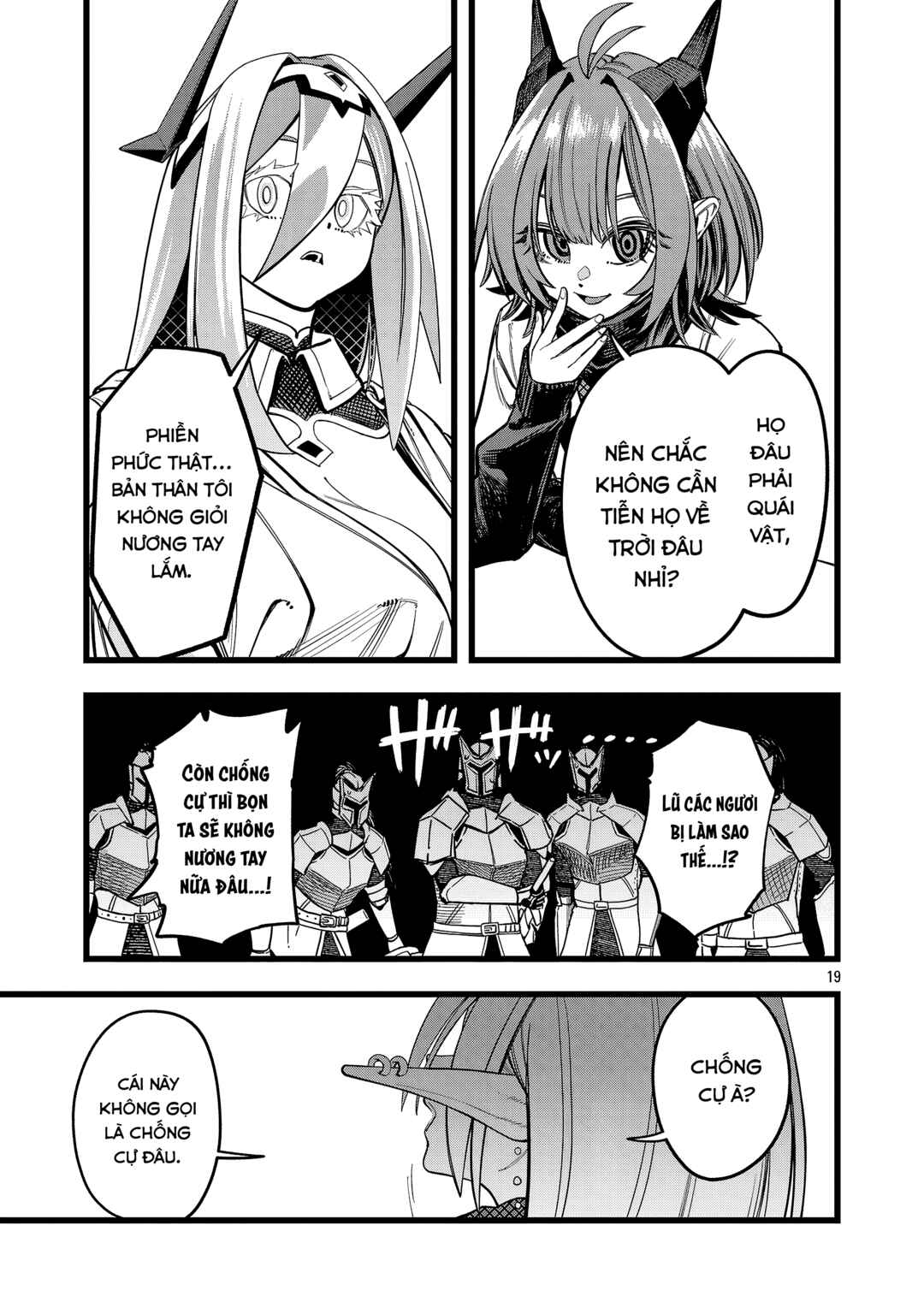 Final Tensei Chapter 4 - Page 20