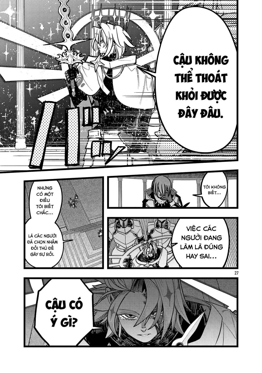 Final Tensei Chapter 4 - Page 28