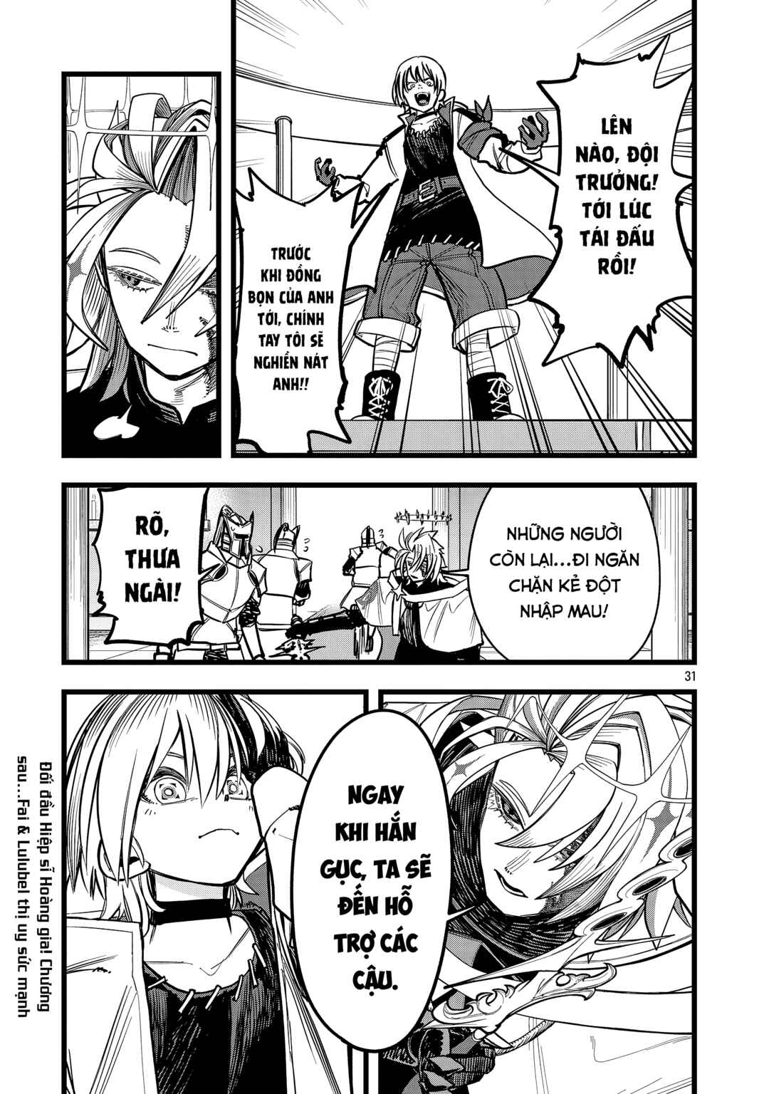 Final Tensei Chapter 4 - Page 32