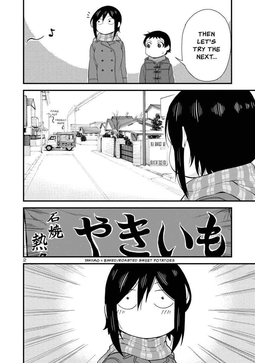Hitomi-chan wa Hitomishiri Chapter 41 - Page 2
