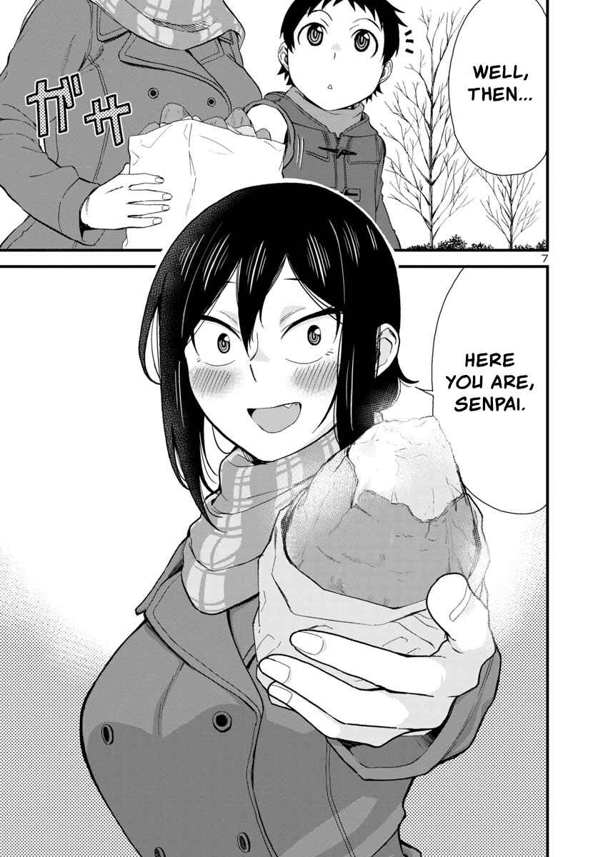 Hitomi-chan wa Hitomishiri Chapter 41 - Page 7