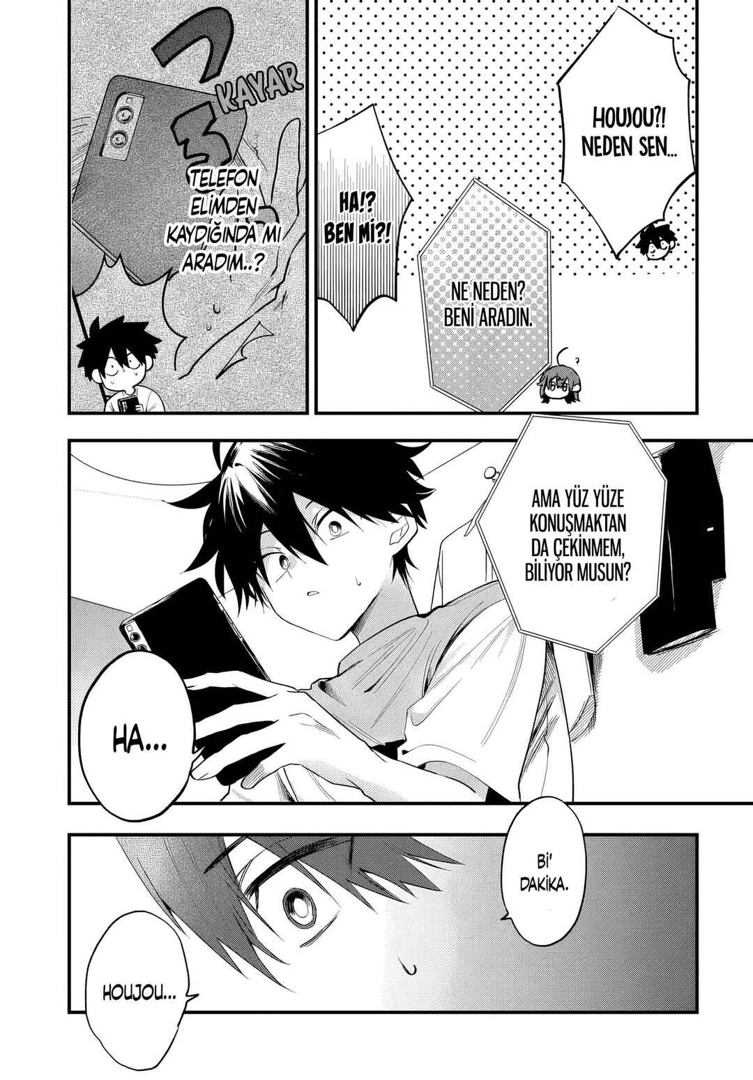 Osoraku Kanojo wa Ore no Aniki wo Neratteru Chapter 18 - Page 14