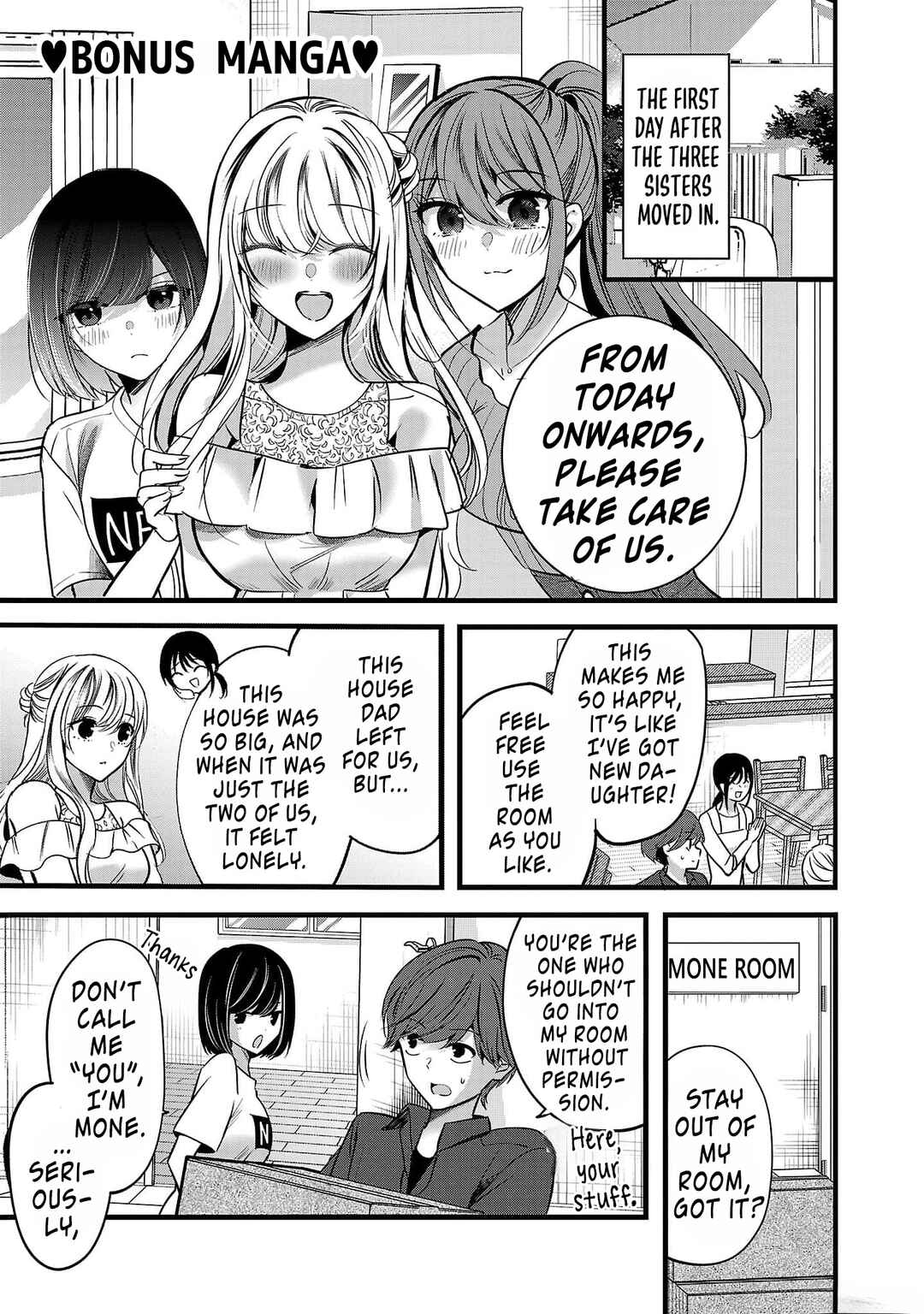 Kimi ni Koisuru Sanshimai Chapter 6.5 - Page 1