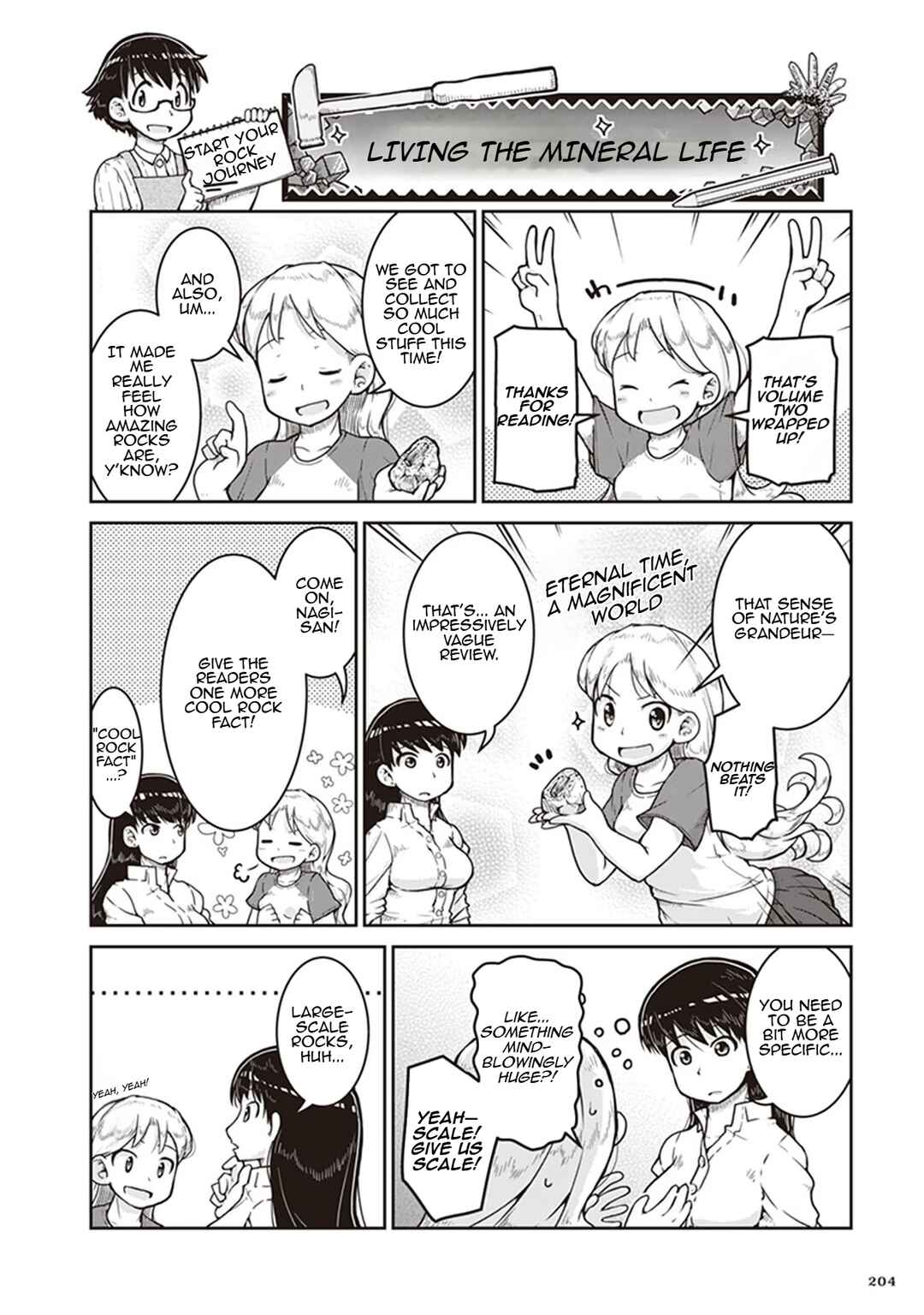 Ruri no Houseki Chapter 12.5 - Page 1