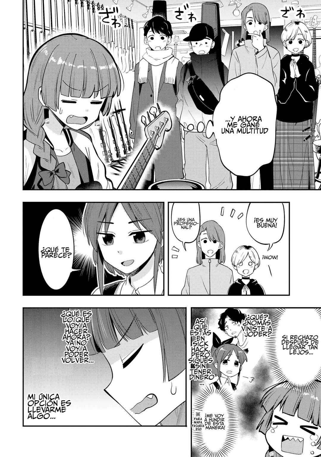 Bocchi the Rock! Gaiden: Hiroi Kikuri no Fukazake Nikki Chapter 18 - Page 17