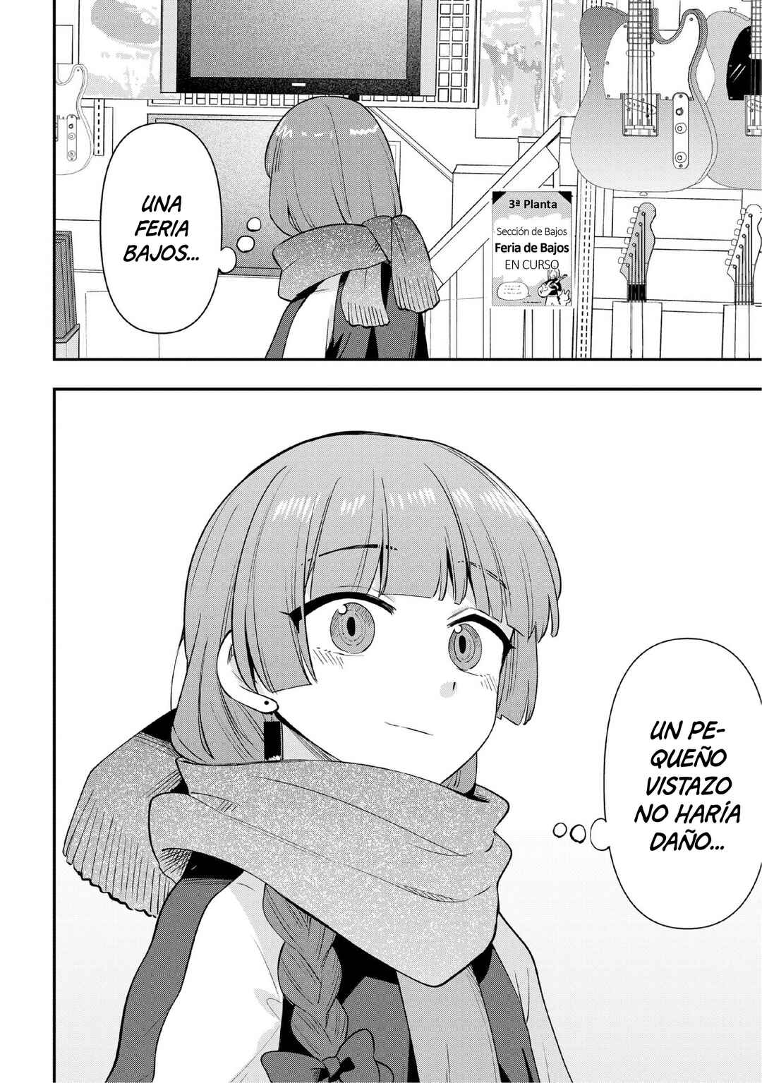 Bocchi the Rock! Gaiden: Hiroi Kikuri no Fukazake Nikki Chapter 18 - Page 3