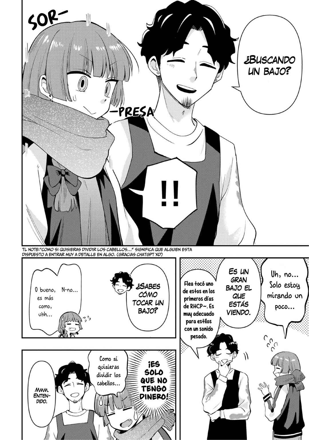 Bocchi the Rock! Gaiden: Hiroi Kikuri no Fukazake Nikki Chapter 18 - Page 5