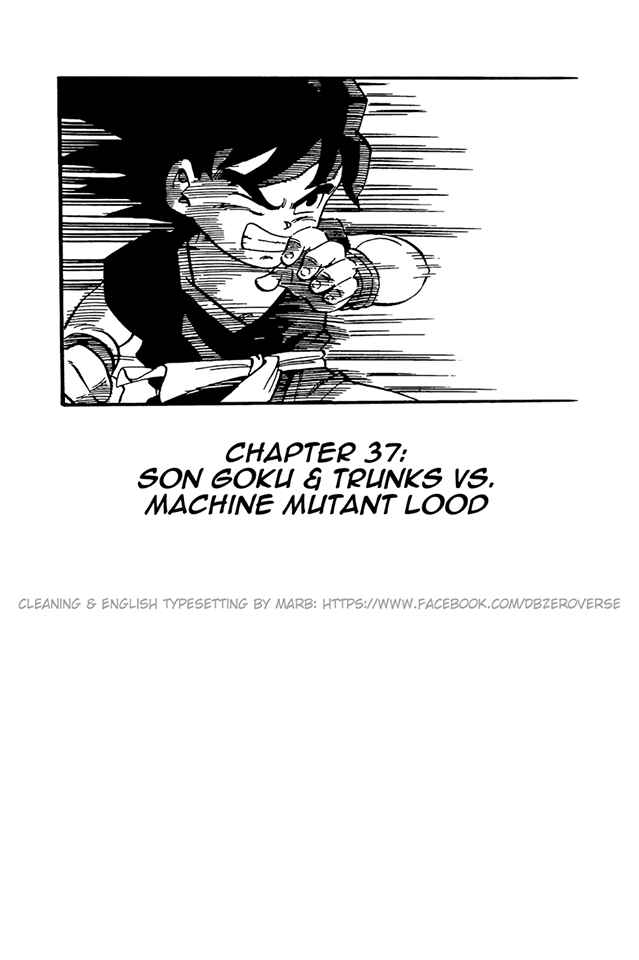 Qī Lóngzhū GT Chapter 37 - Page 1