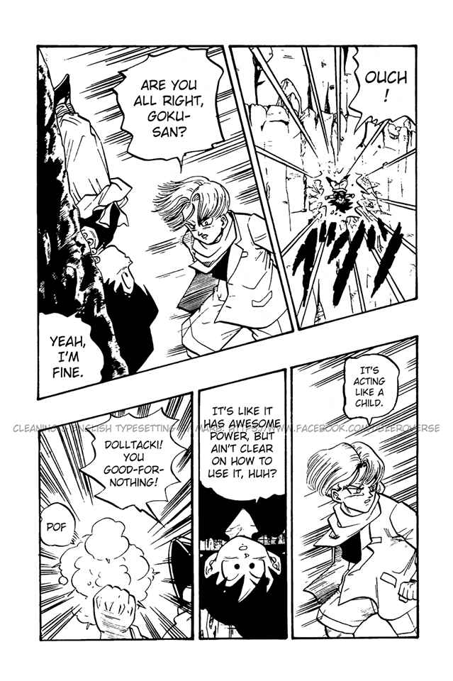 Qī Lóngzhū GT Chapter 37 - Page 14