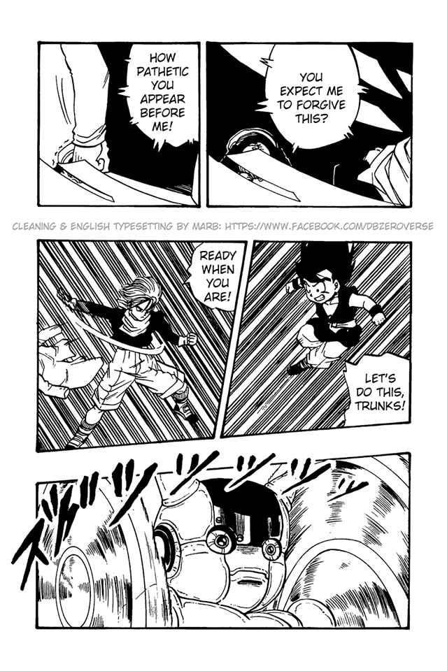 Qī Lóngzhū GT Chapter 37 - Page 17