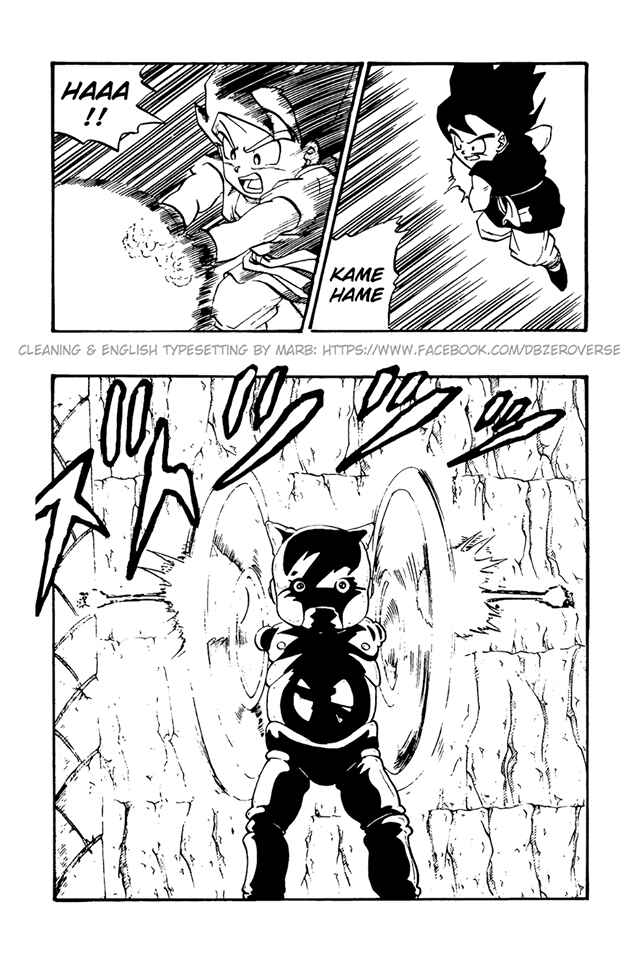 Qī Lóngzhū GT Chapter 37 - Page 18