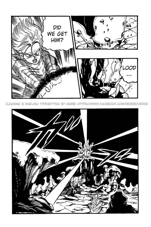 Qī Lóngzhū GT Chapter 37 - Page 20