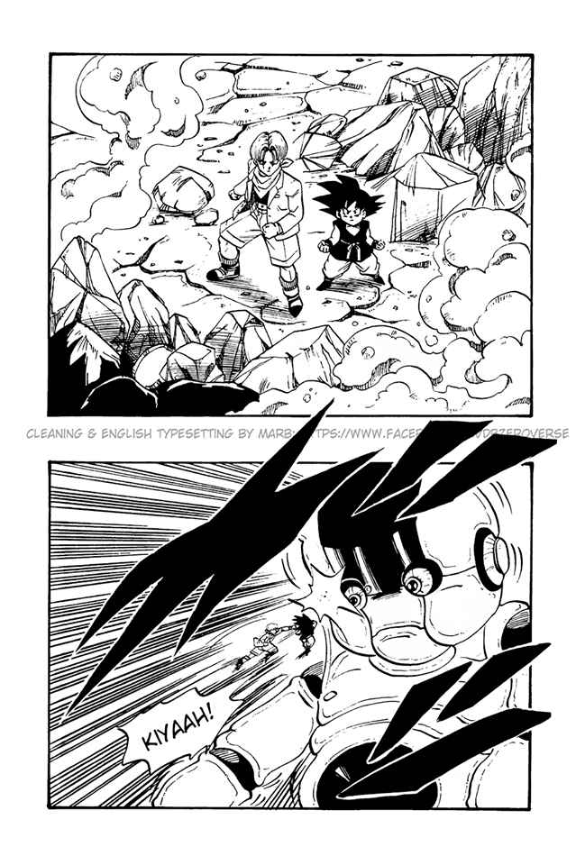 Qī Lóngzhū GT Chapter 37 - Page 7