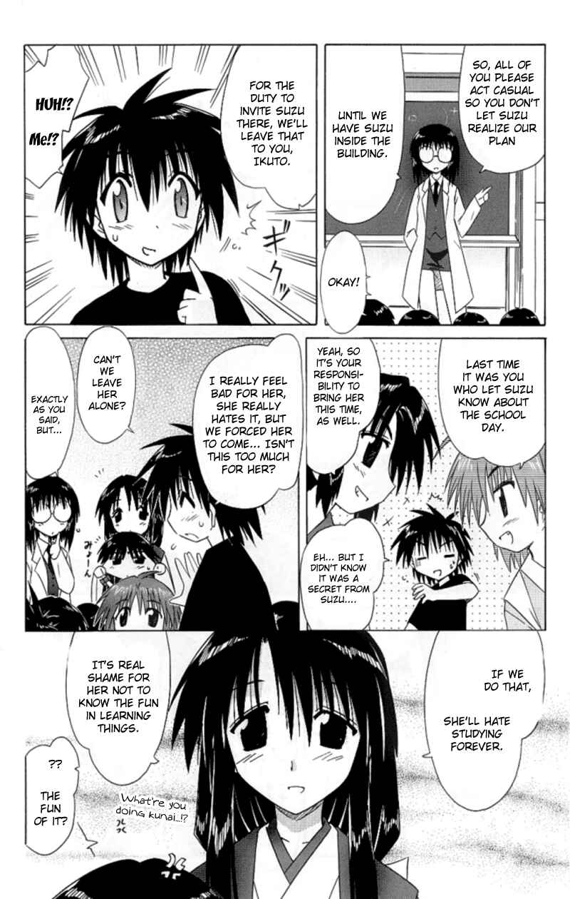 Nagasarete Airantou Chapter 38 - Page 10
