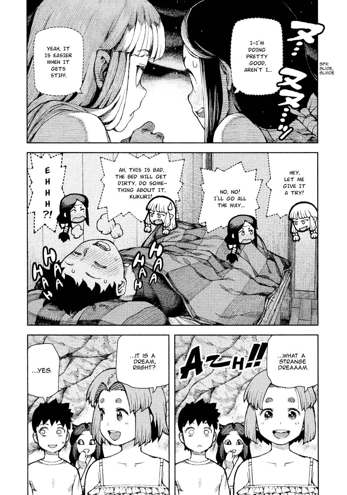 Tsugumomo Chapter 71.5 - Page 9
