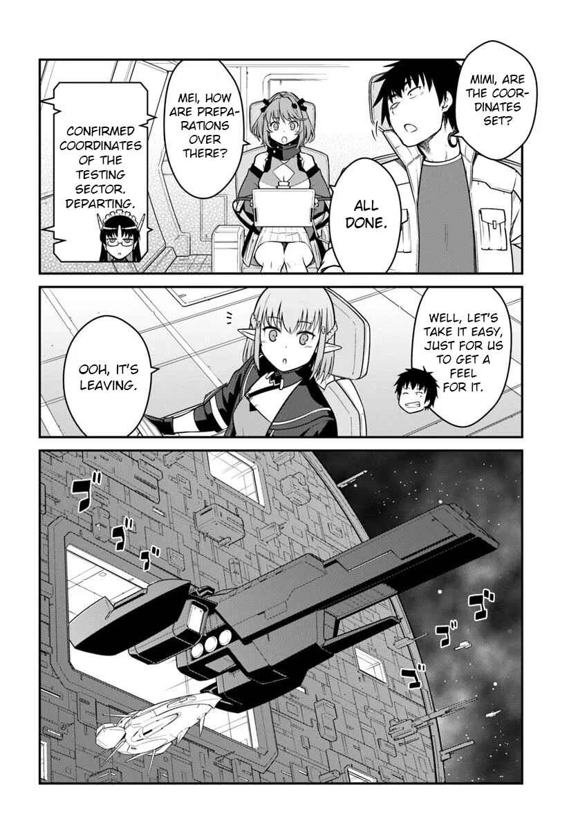 Mezametara Saikyou Soubi to Uchuusen-mochi datta node, Ikkodate Mezashite Youhei to shite Jiyuu ni Ikitai Chapter 48.2 - Page 15