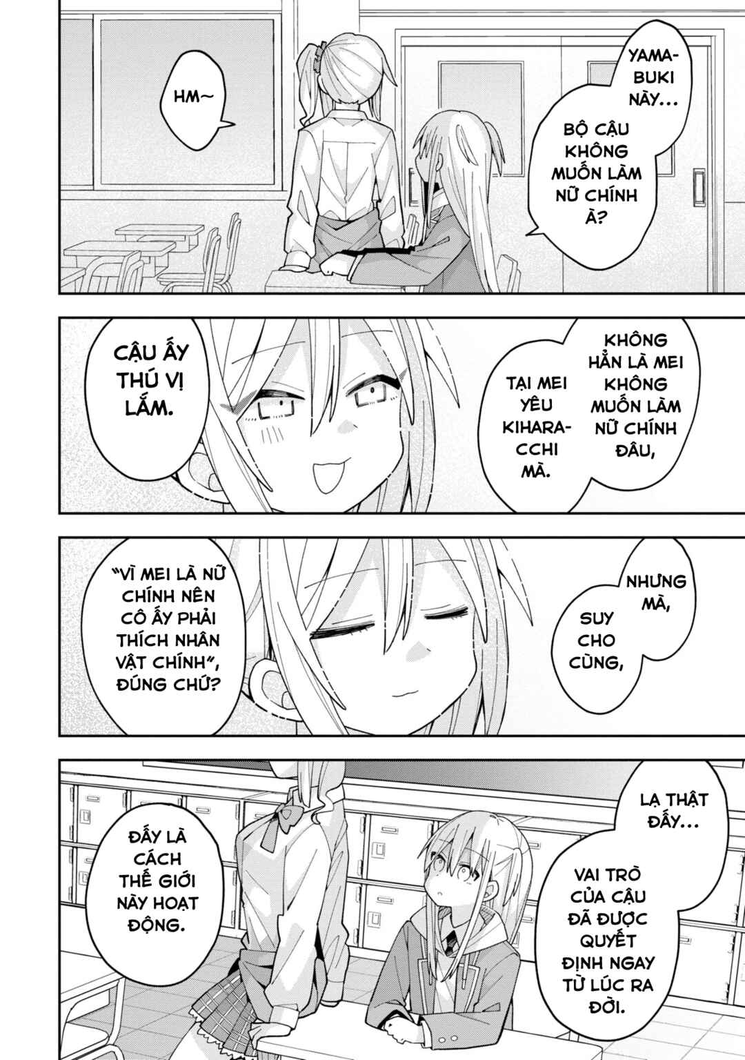 Misaki-kun wa Kouryaku Chara Janai Chapter 7 - Page 10