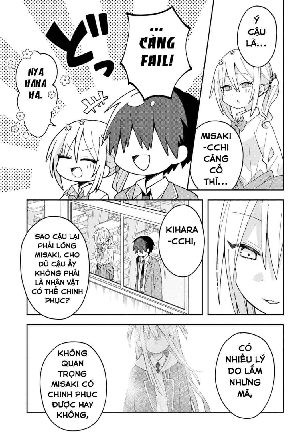 Misaki-kun wa Kouryaku Chara Janai Chapter 7 - Page 15