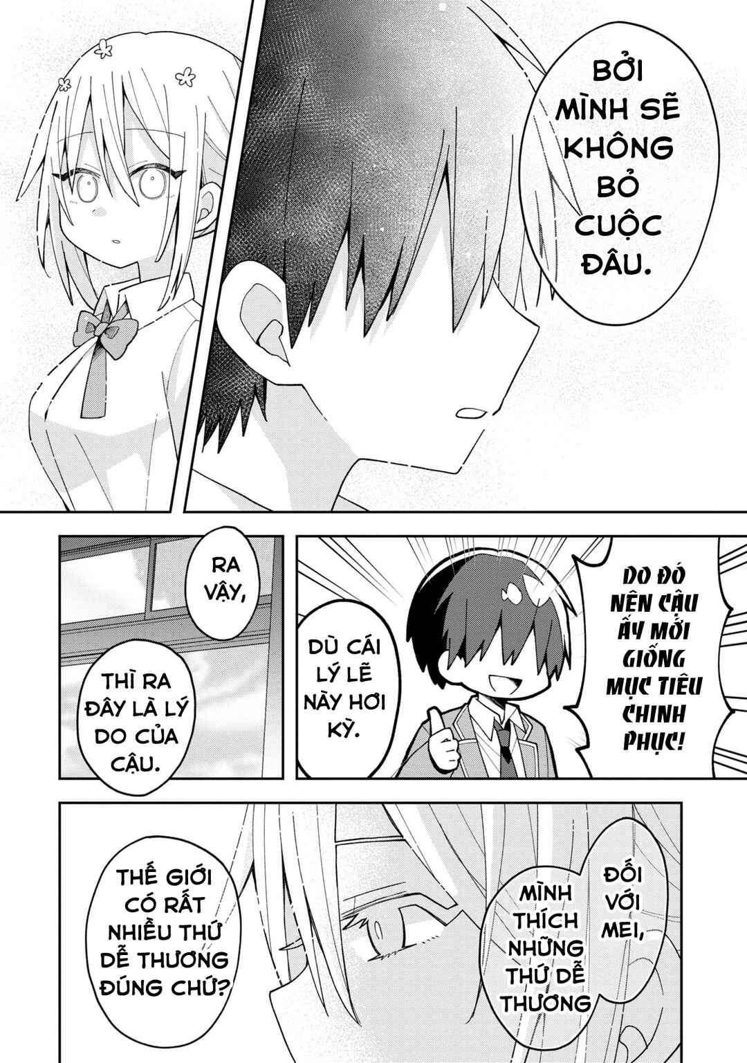 Misaki-kun wa Kouryaku Chara Janai Chapter 7 - Page 16