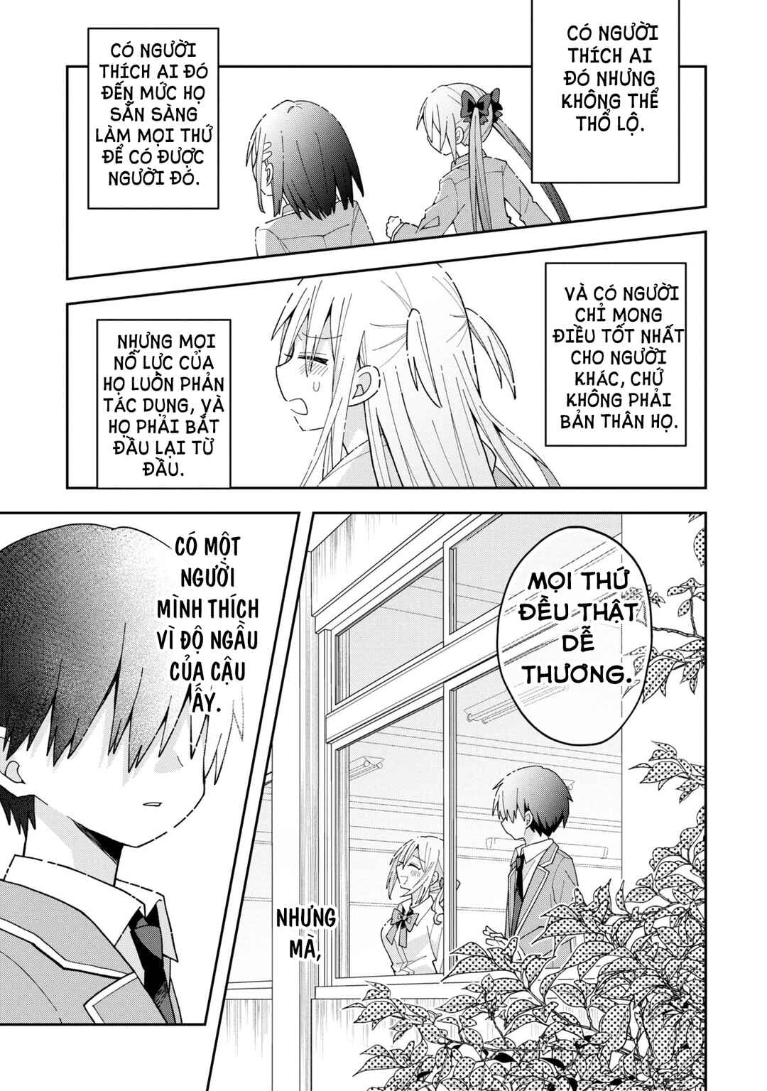 Misaki-kun wa Kouryaku Chara Janai Chapter 7 - Page 17
