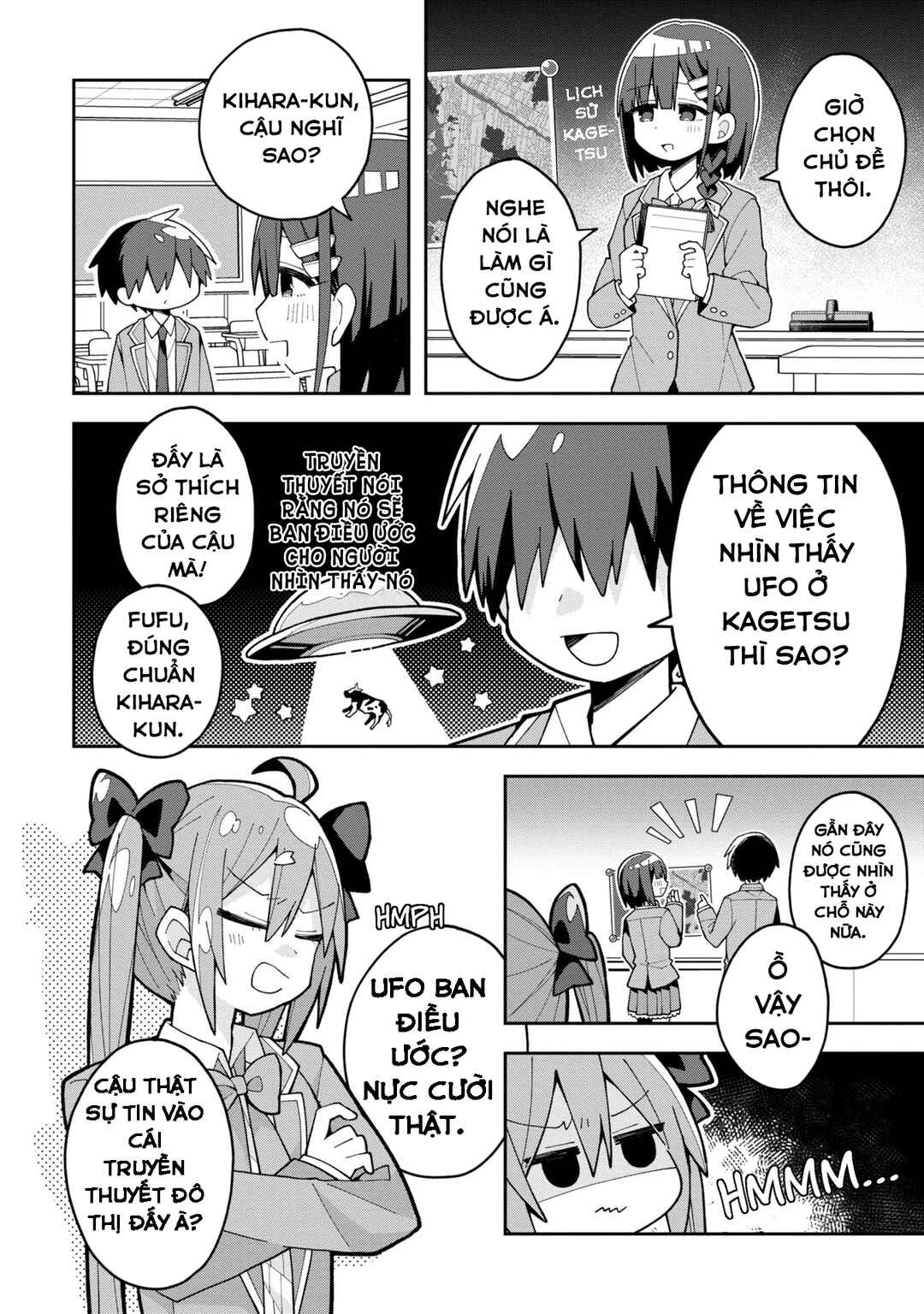 Misaki-kun wa Kouryaku Chara Janai Chapter 7 - Page 4