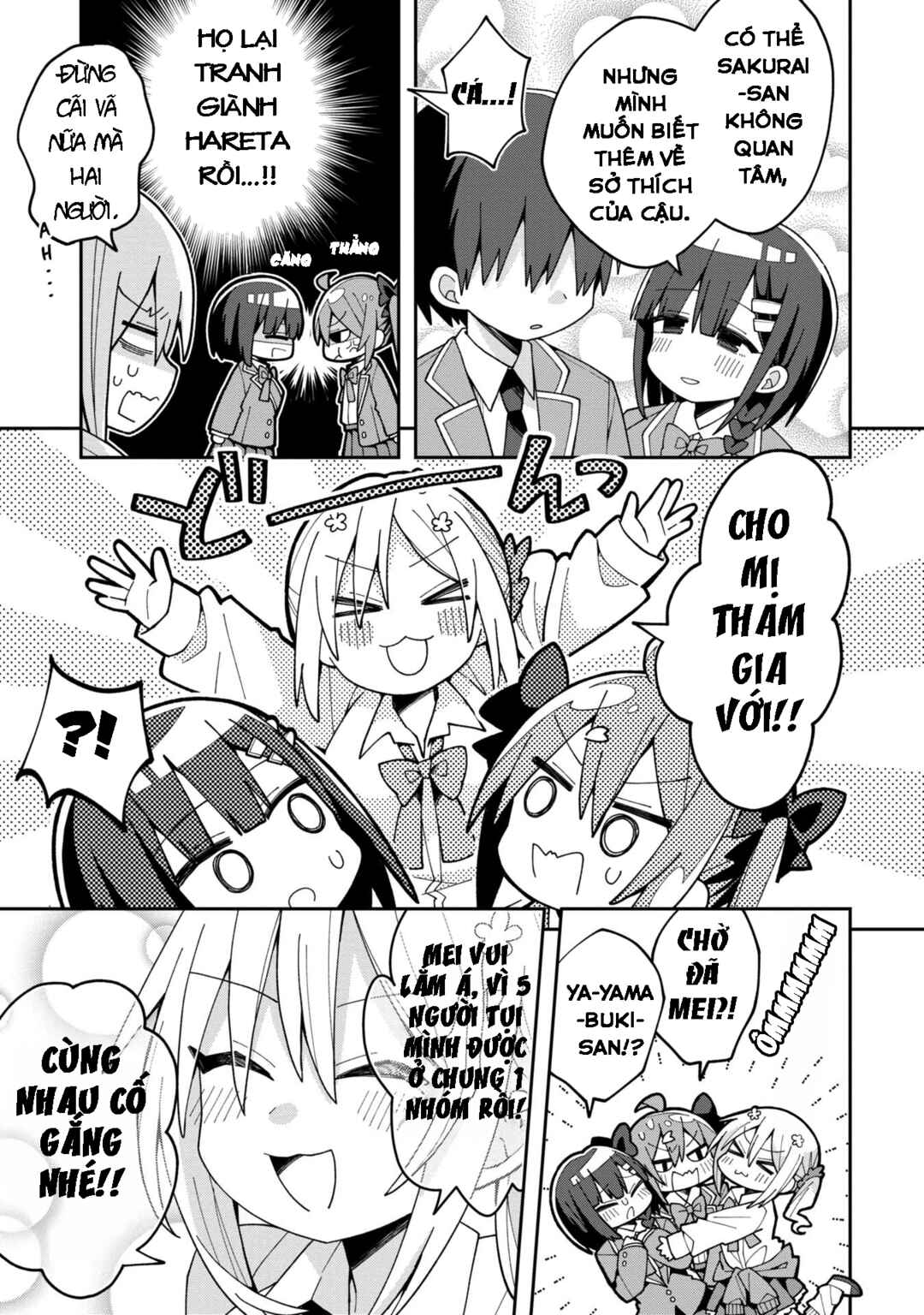 Misaki-kun wa Kouryaku Chara Janai Chapter 7 - Page 5