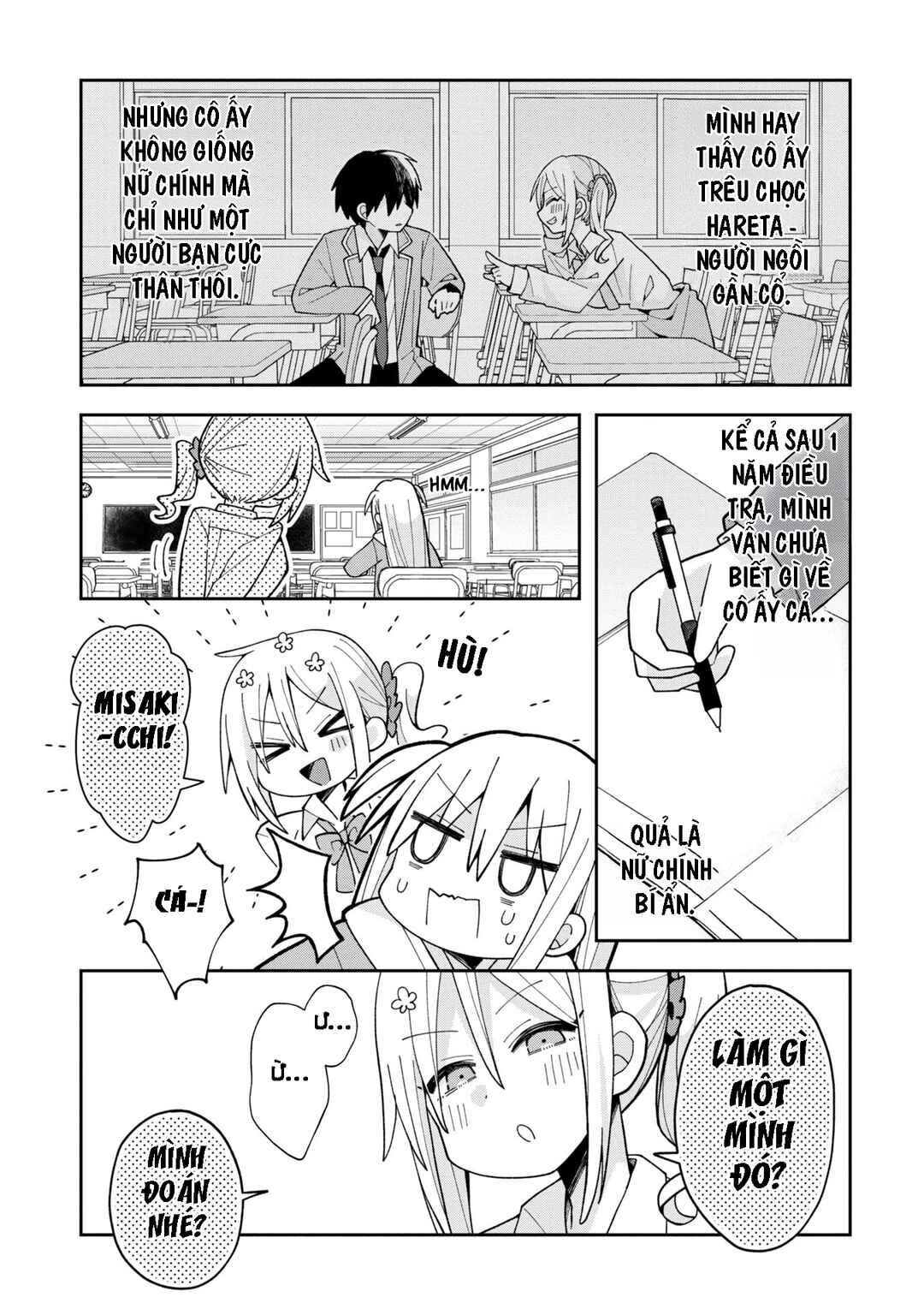 Misaki-kun wa Kouryaku Chara Janai Chapter 7 - Page 7