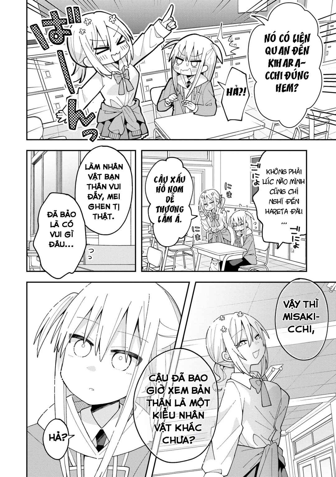 Misaki-kun wa Kouryaku Chara Janai Chapter 7 - Page 8