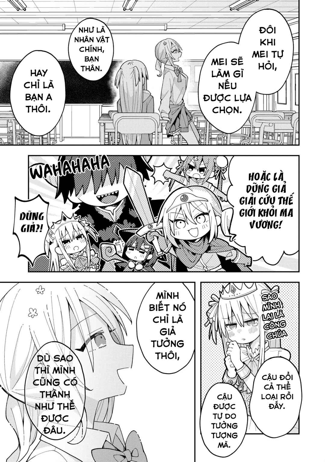 Misaki-kun wa Kouryaku Chara Janai Chapter 7 - Page 9