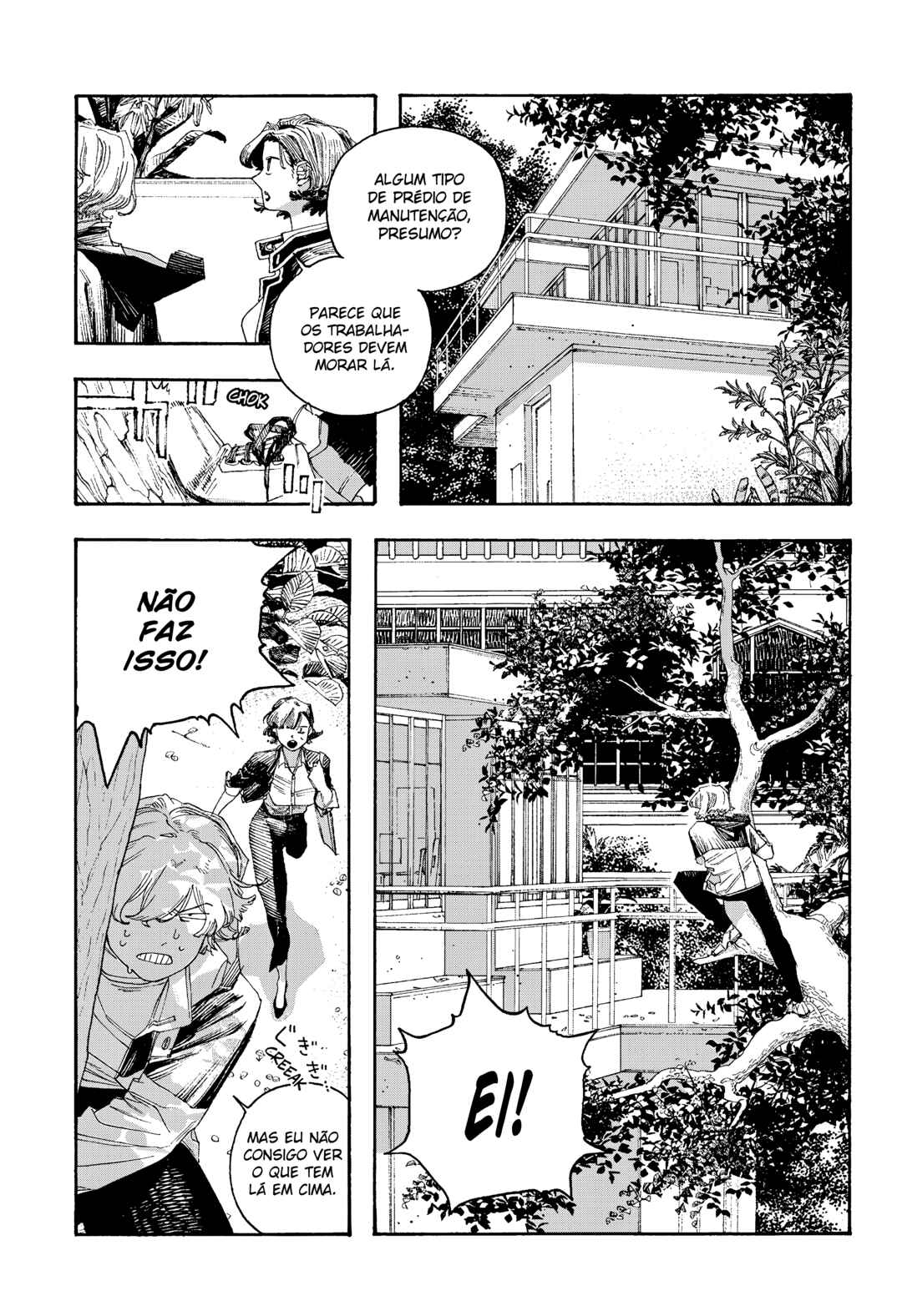 Fool Night Chapter 114 - Page 13