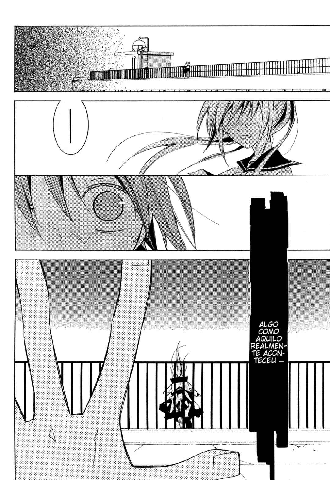 "Bungaku Shoujo" to Shinitagari no Pierrot Chapter 1 - Page 15