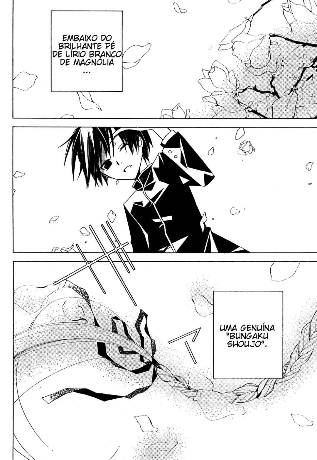 "Bungaku Shoujo" to Shinitagari no Pierrot Chapter 1 - Page 19