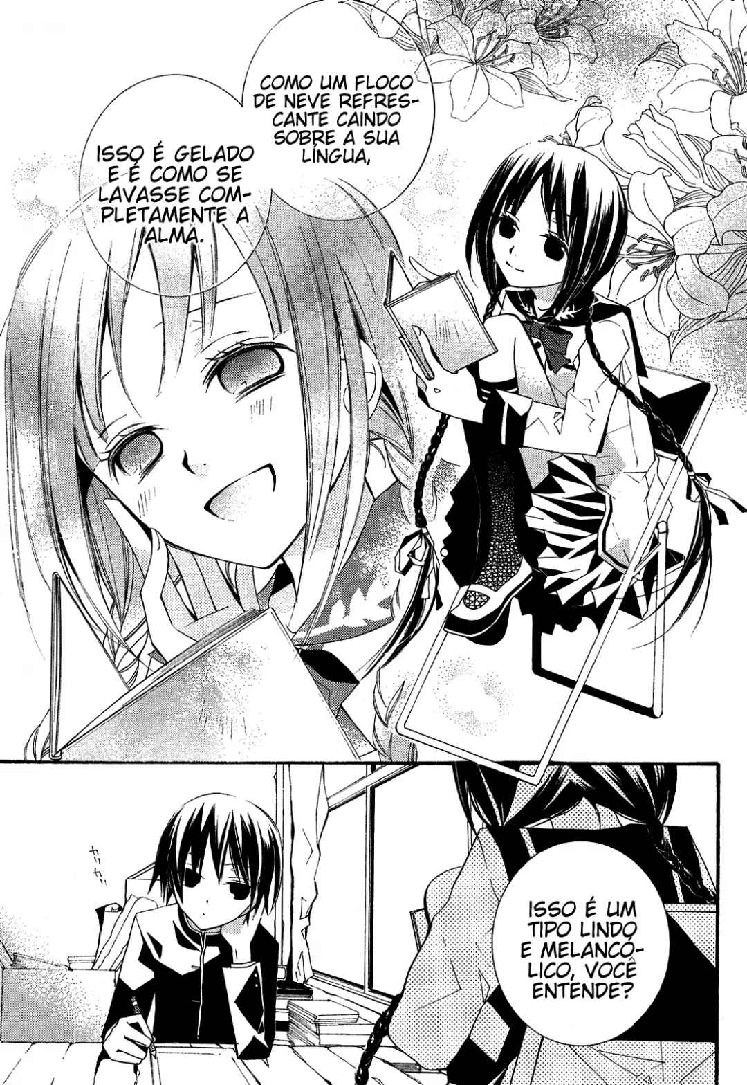 "Bungaku Shoujo" to Shinitagari no Pierrot Chapter 1 - Page 30