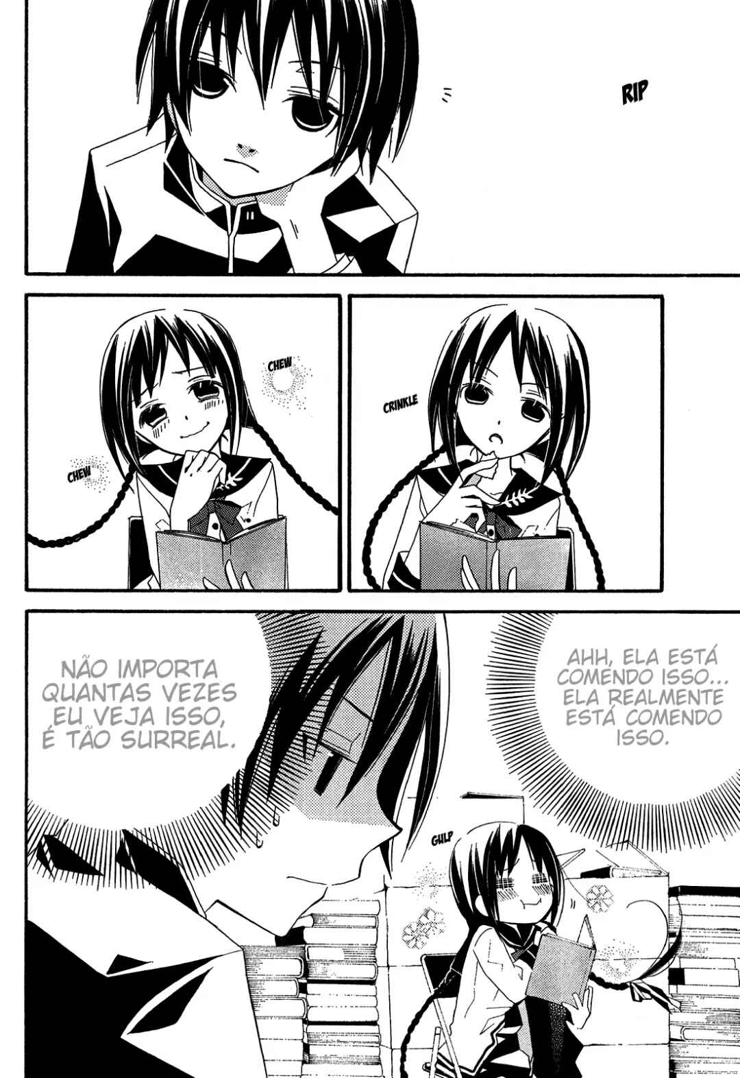 "Bungaku Shoujo" to Shinitagari no Pierrot Chapter 1 - Page 31