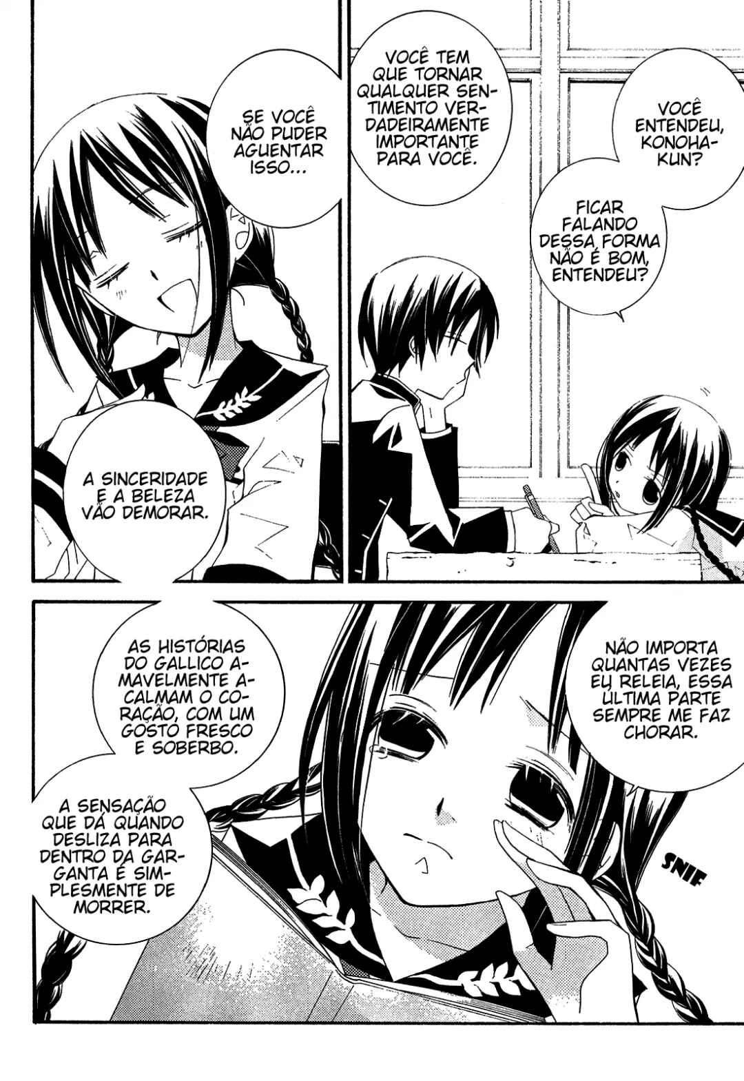 "Bungaku Shoujo" to Shinitagari no Pierrot Chapter 1 - Page 35