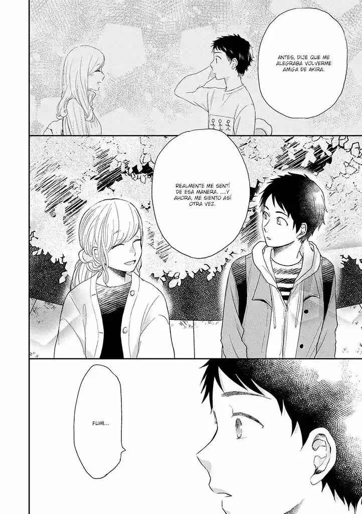 Otonari Complex Chapter 33 - Page 15