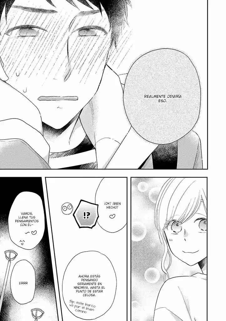 Otonari Complex Chapter 33 - Page 20