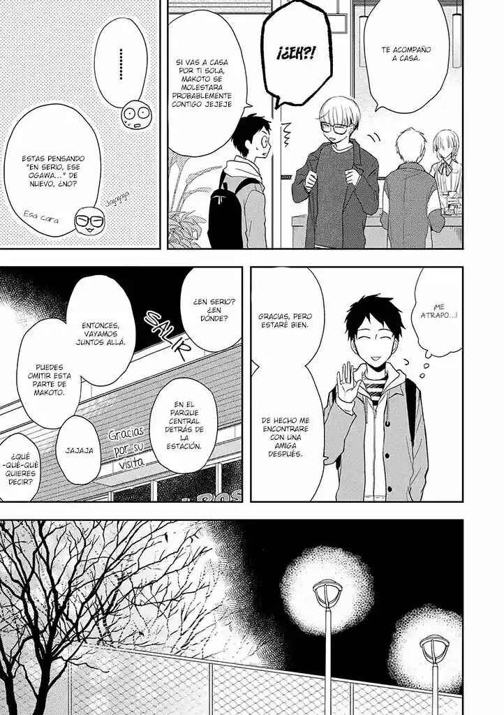 Otonari Complex Chapter 33 - Page 8
