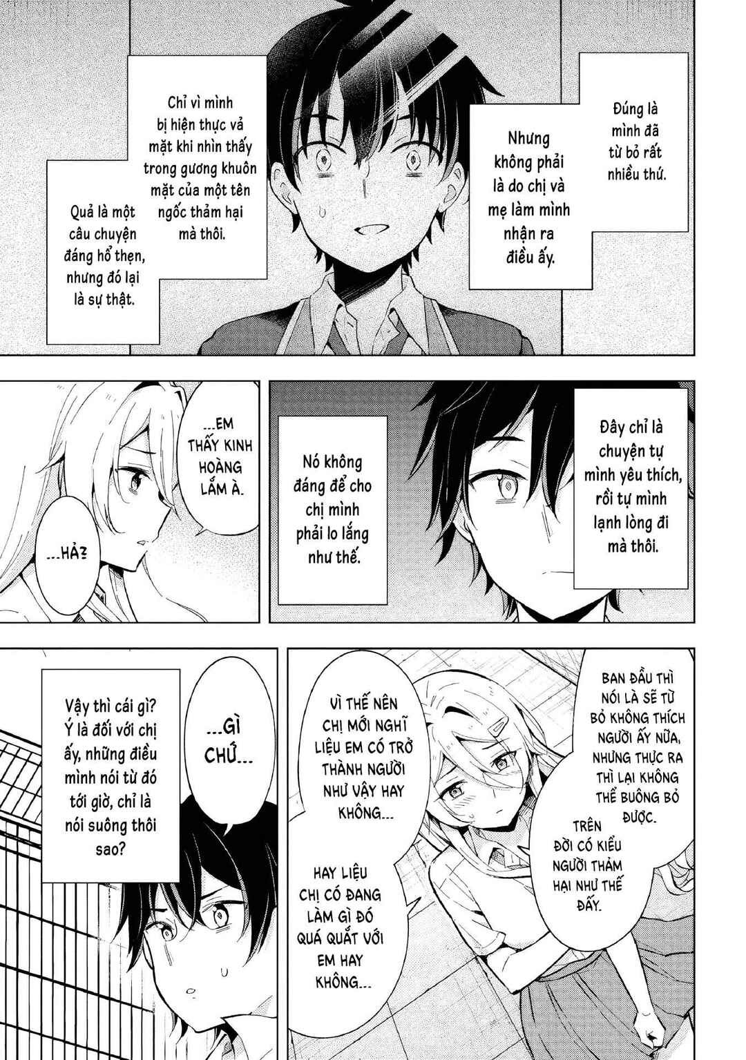 Yumemiru Danshi wa Genjitsushugisha Chapter 14.2 - Page 10