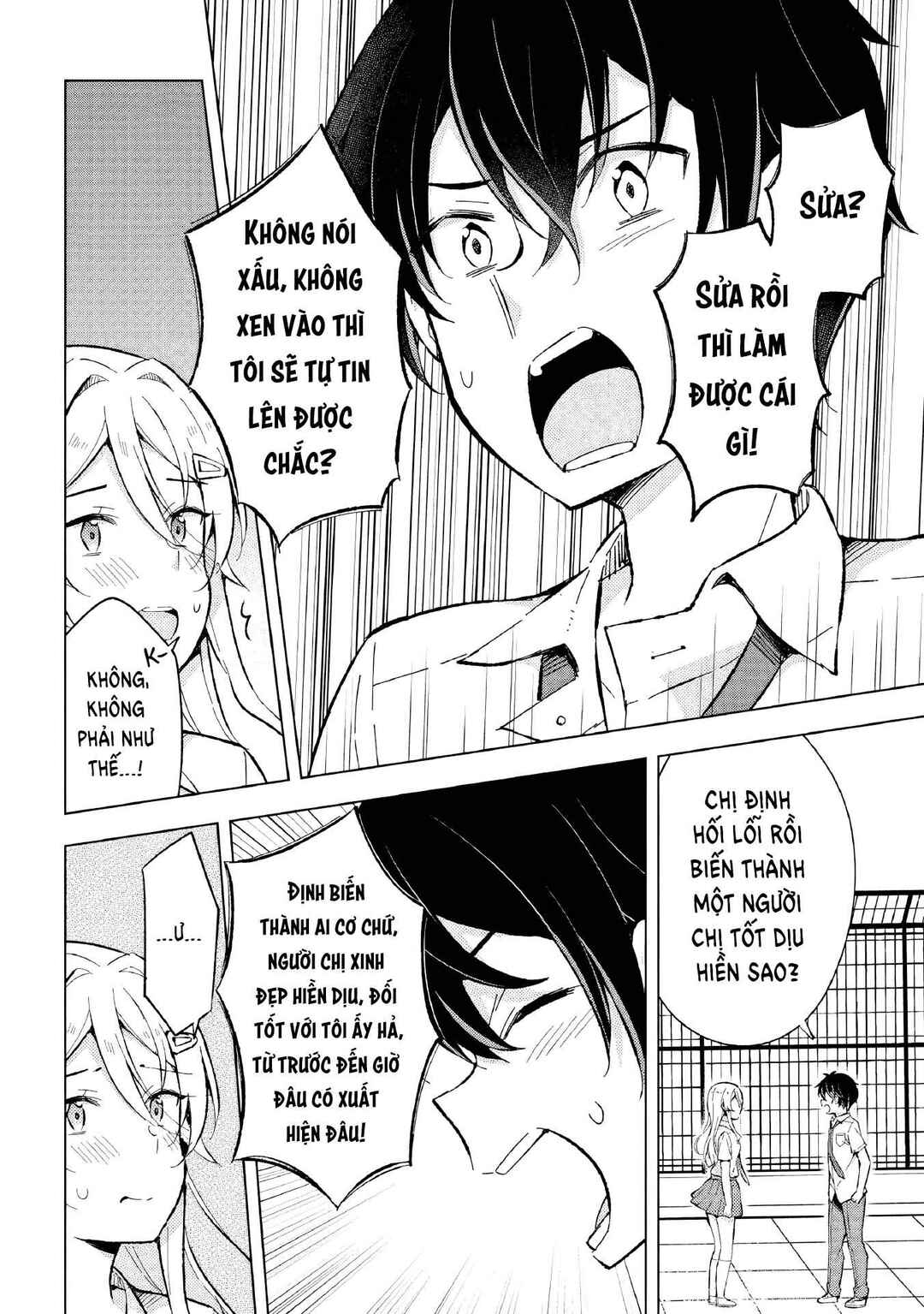 Yumemiru Danshi wa Genjitsushugisha Chapter 14.2 - Page 13