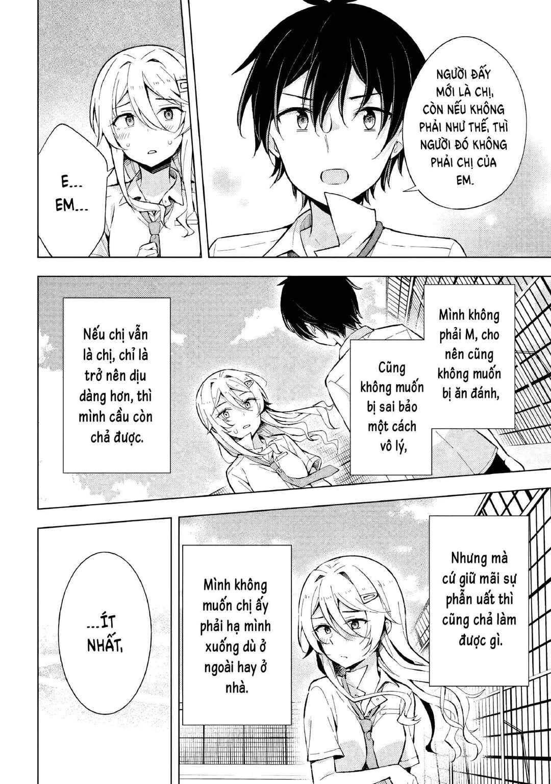 Yumemiru Danshi wa Genjitsushugisha Chapter 14.2 - Page 15
