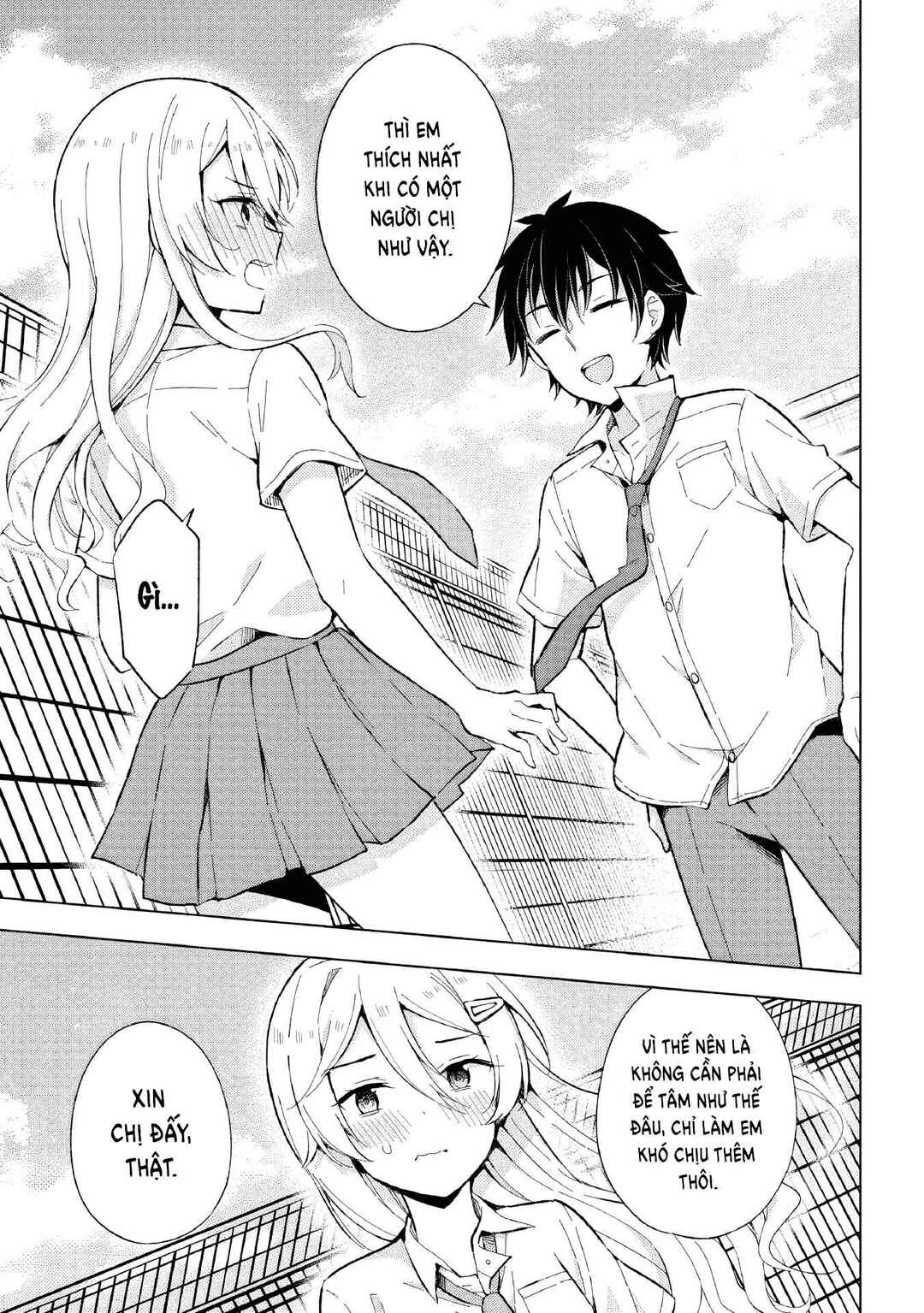 Yumemiru Danshi wa Genjitsushugisha Chapter 14.2 - Page 16