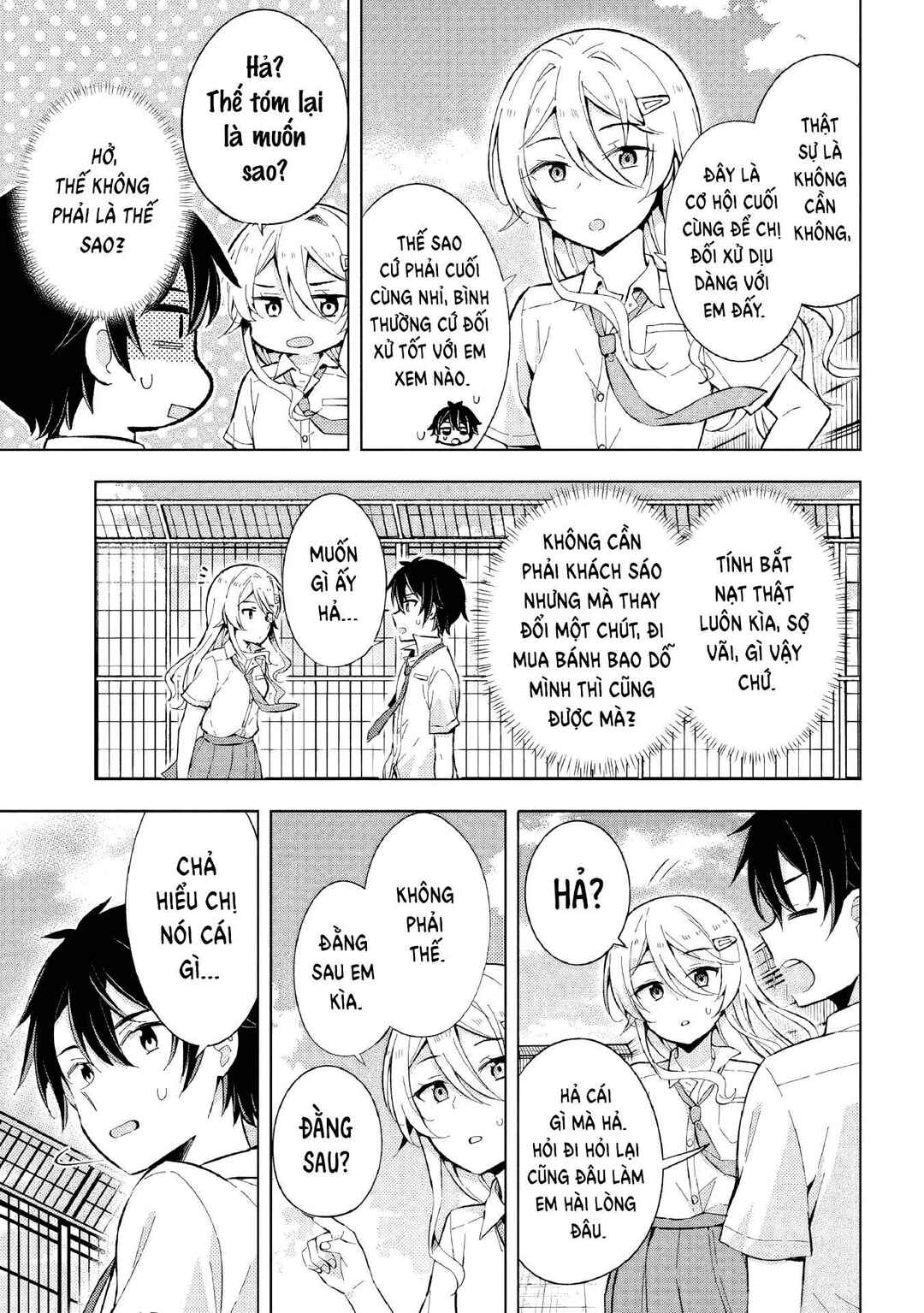 Yumemiru Danshi wa Genjitsushugisha Chapter 14.2 - Page 18