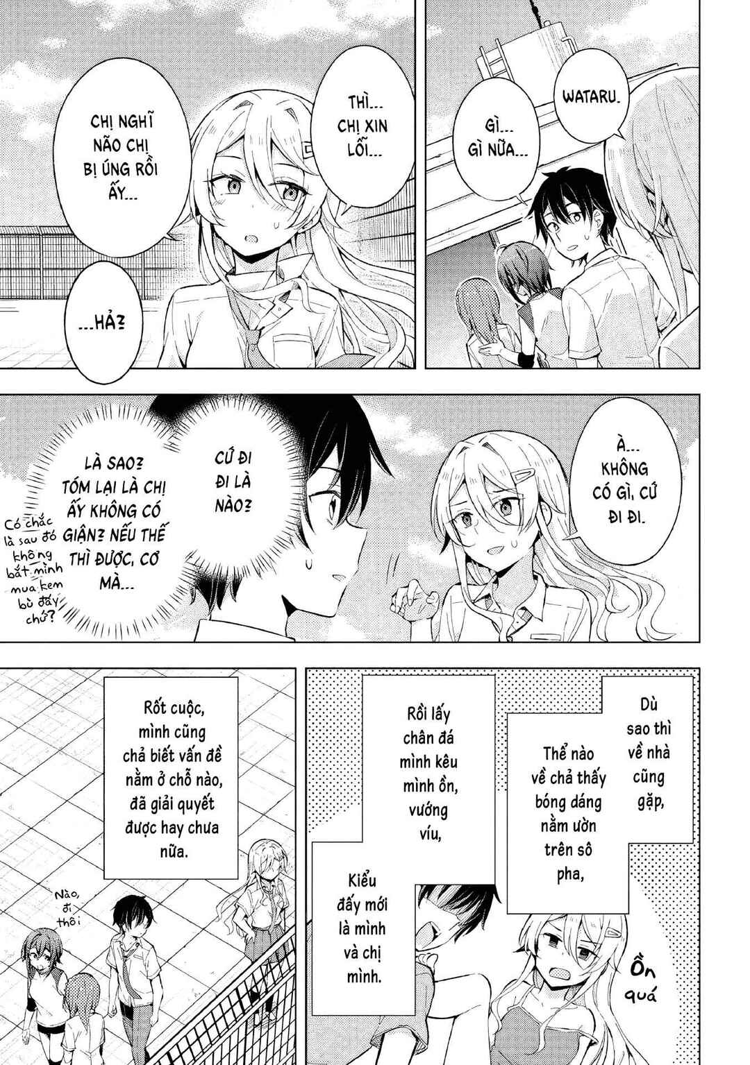 Yumemiru Danshi wa Genjitsushugisha Chapter 14.2 - Page 22