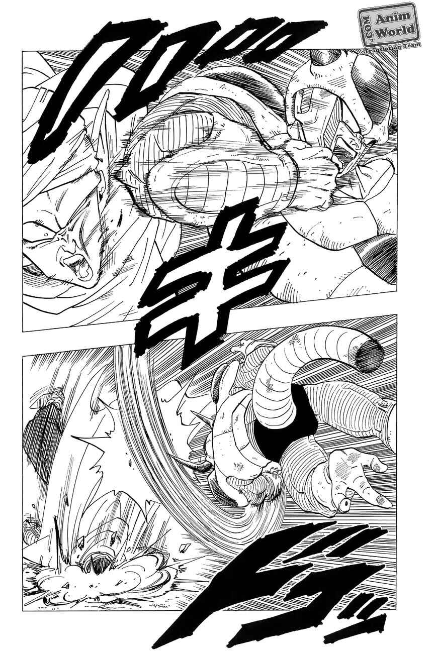 Dragon Ball Chapter 301 - Page 5