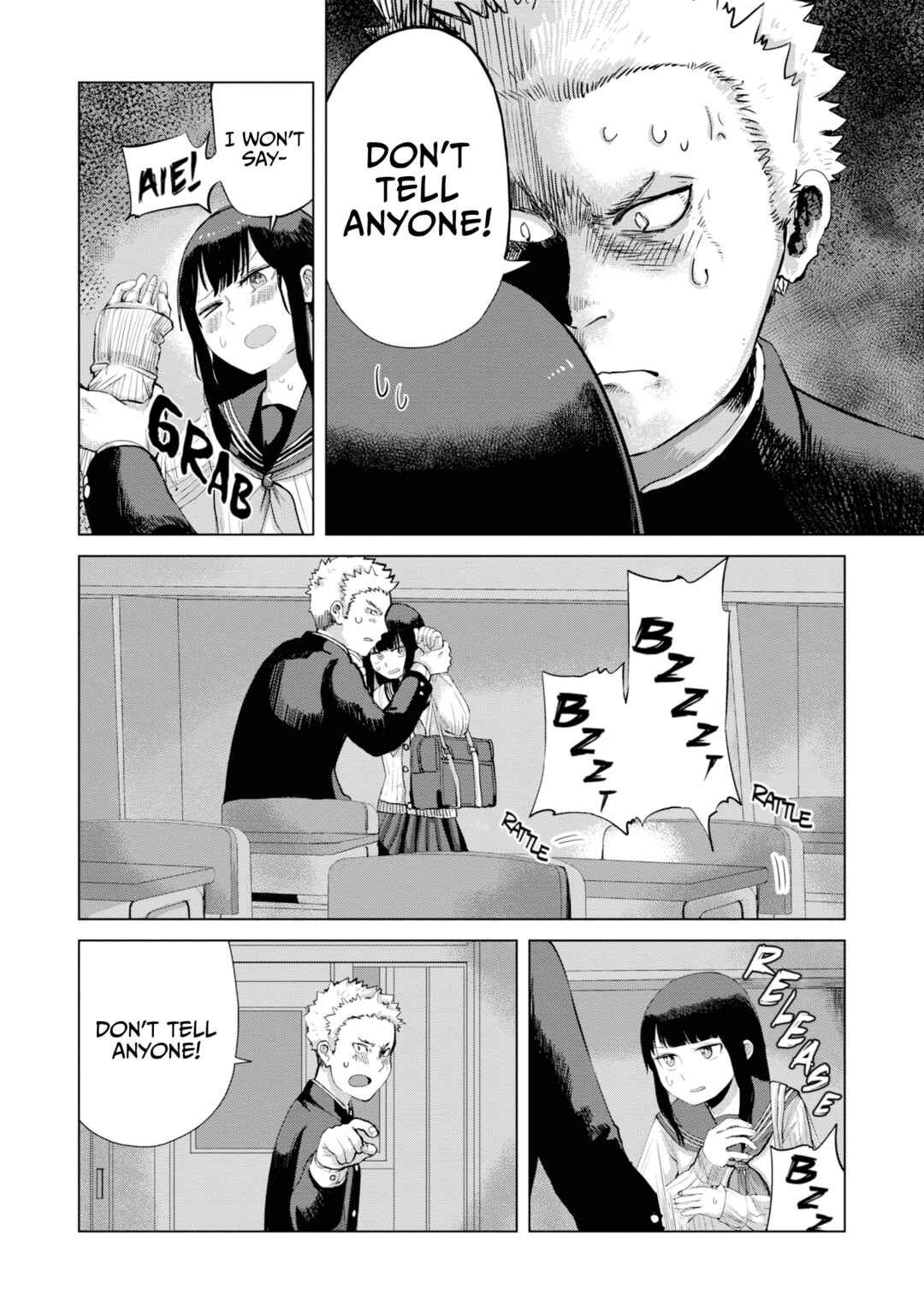 Ore ga Watashi ni Naru made Chapter 32 - Page 3