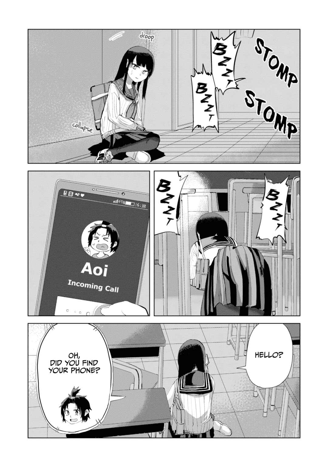 Ore ga Watashi ni Naru made Chapter 32 - Page 4