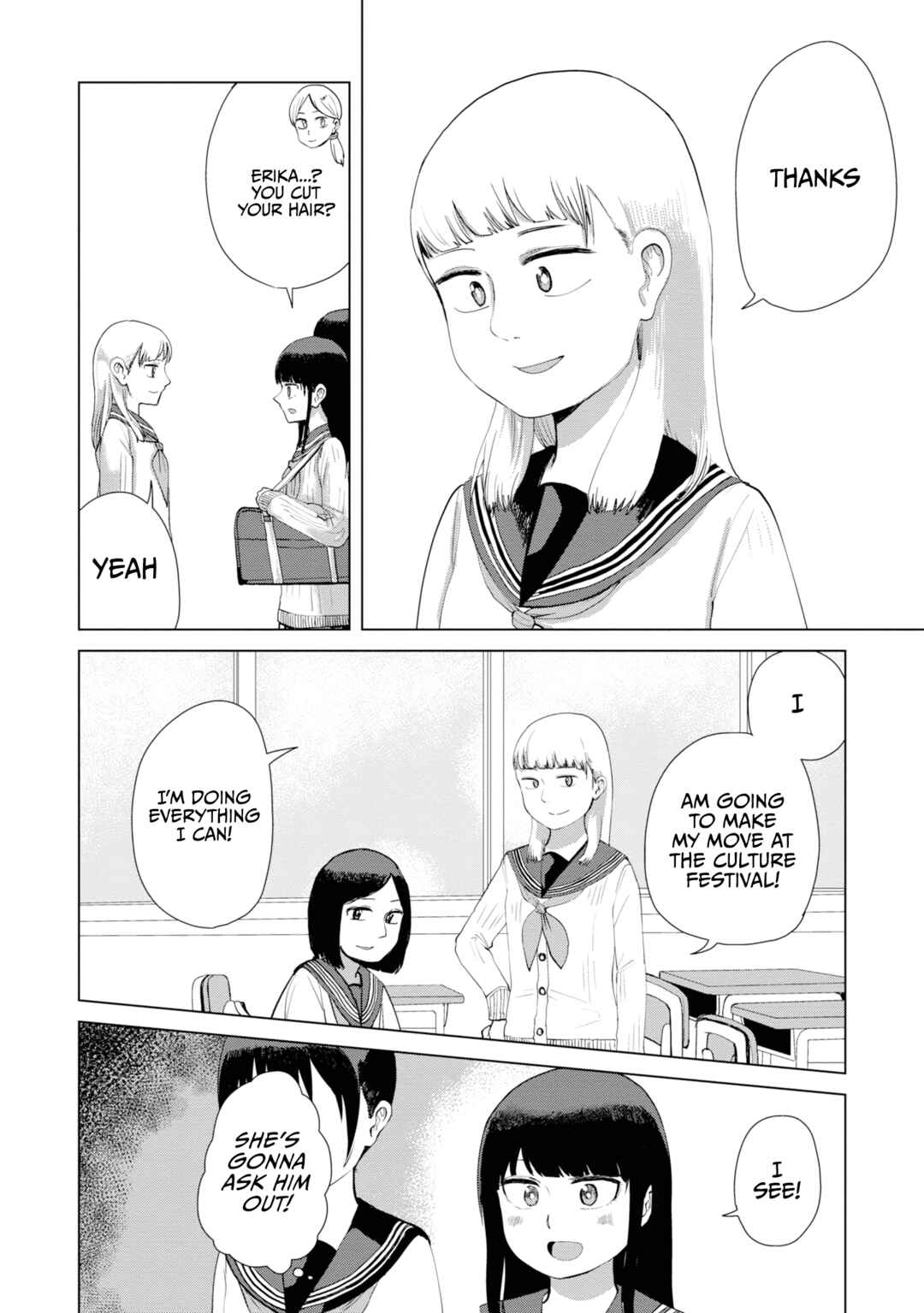 Ore ga Watashi ni Naru made Chapter 32 - Page 9