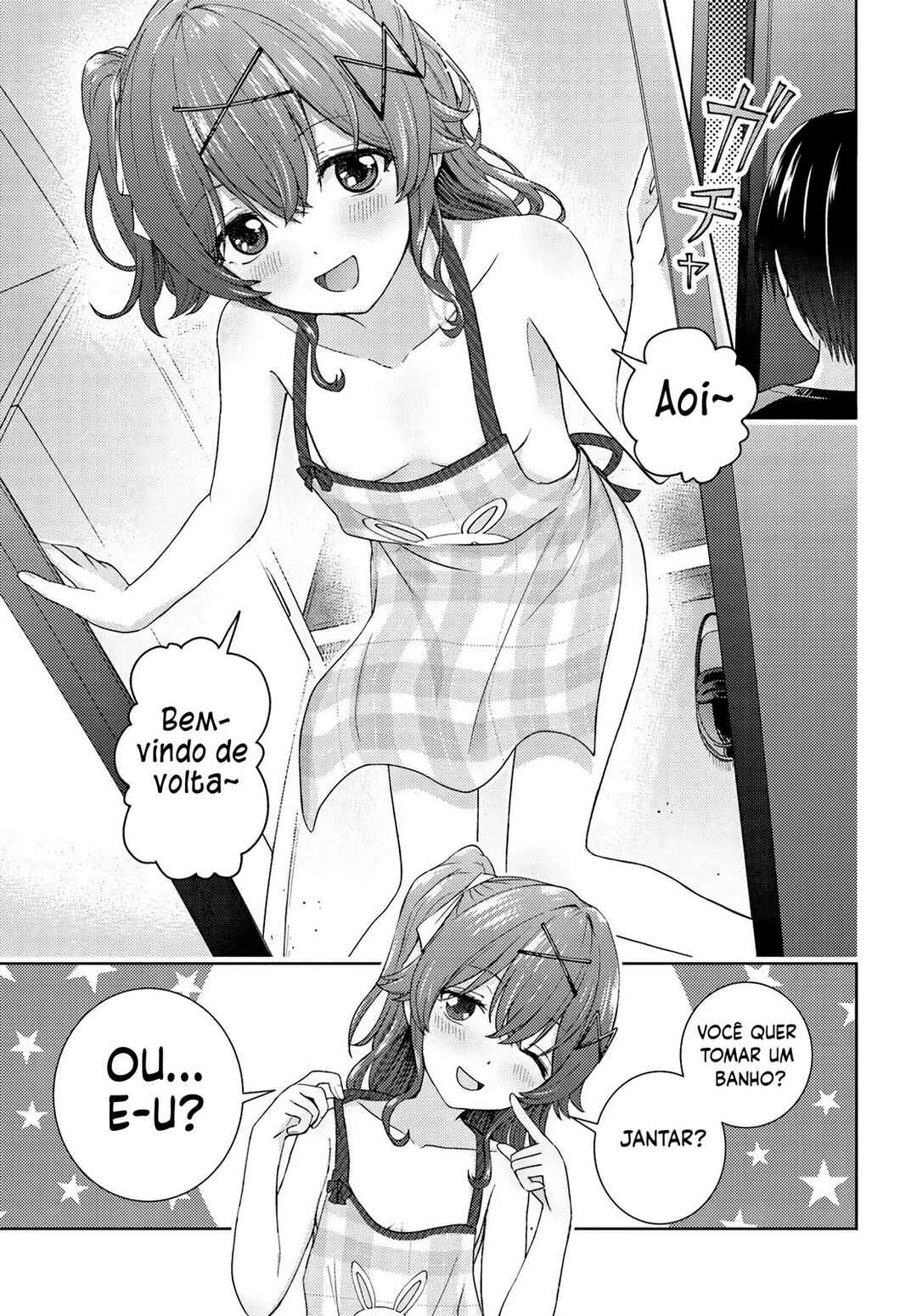 Chikasugiru Futari Chapter 9 - Page 6